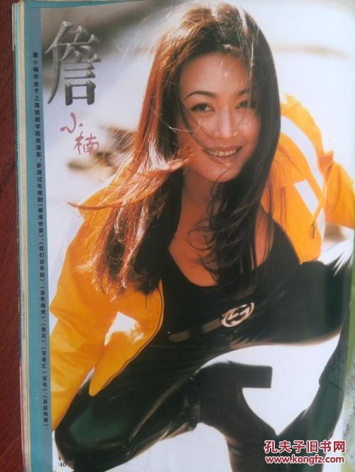 仿制假布雷诺大学文凭毕业证